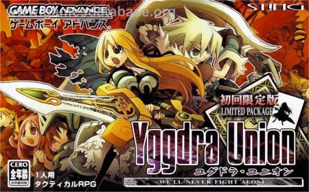 Cover Yggdra Union for Game Boy Advance